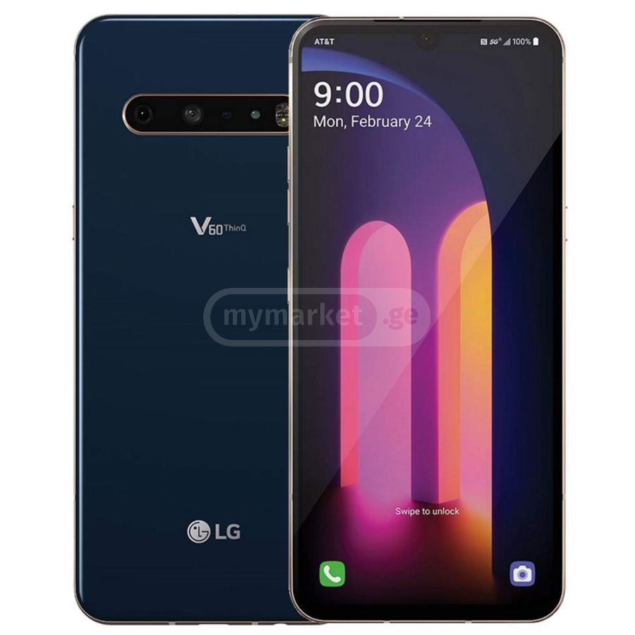 LG.jpg
