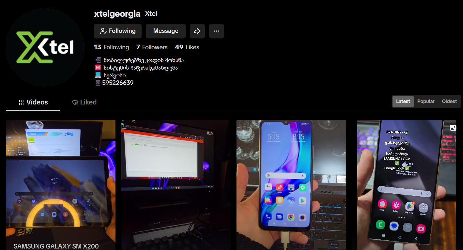 Screenshot_2025_01_24_131504.png