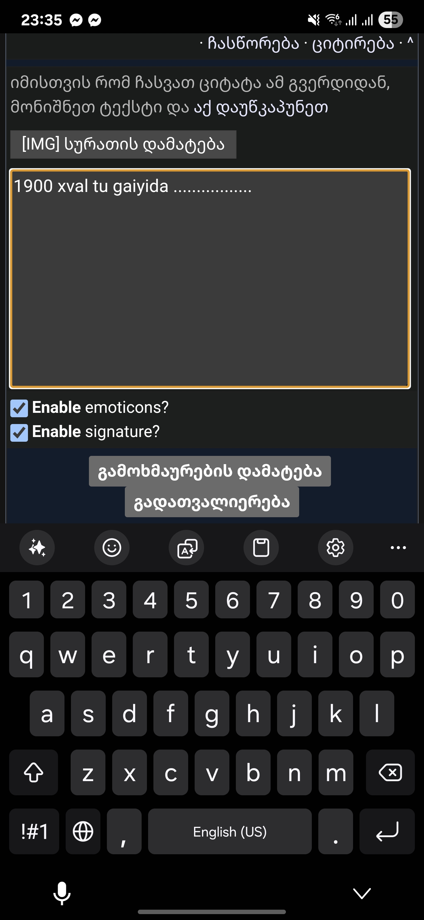 Screenshot_20250714_233549_Samsung_Internet.jpg