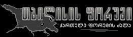 logo__1_.gif