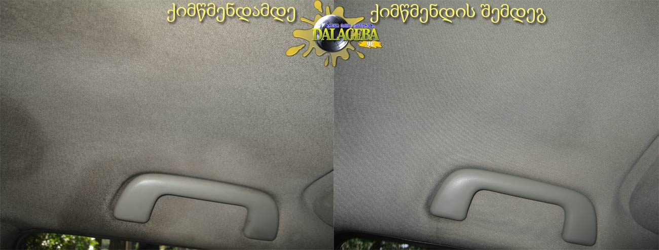 Toyota__cheri_01.jpg