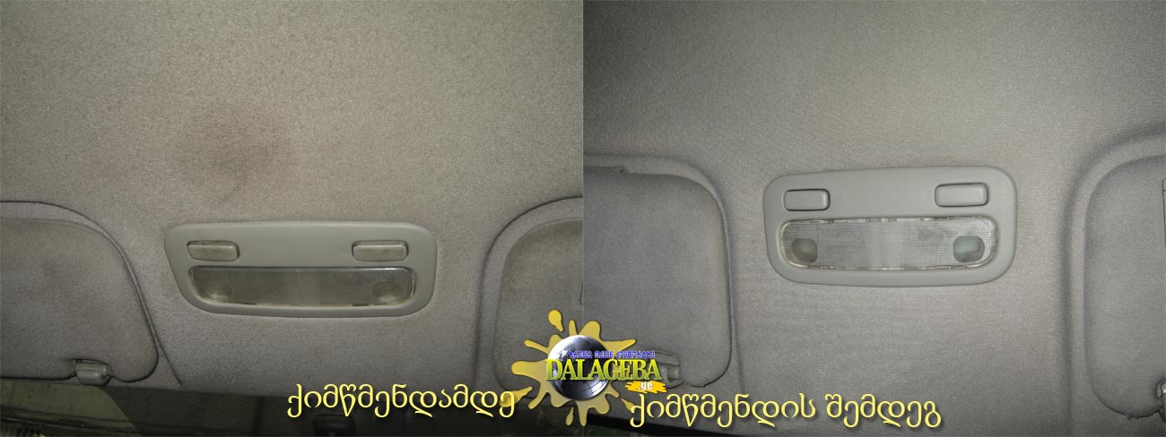 Toyota__cheri_04.jpg