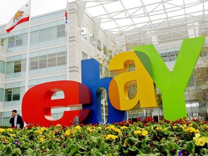 ebay.jpg