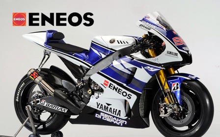 yamaha_yzr.jpg
