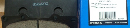 DSC_0005.JPG