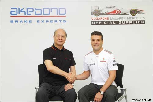McLaren_prodlila_kontrakt_s_Akebono_Brake_Industry.jpg