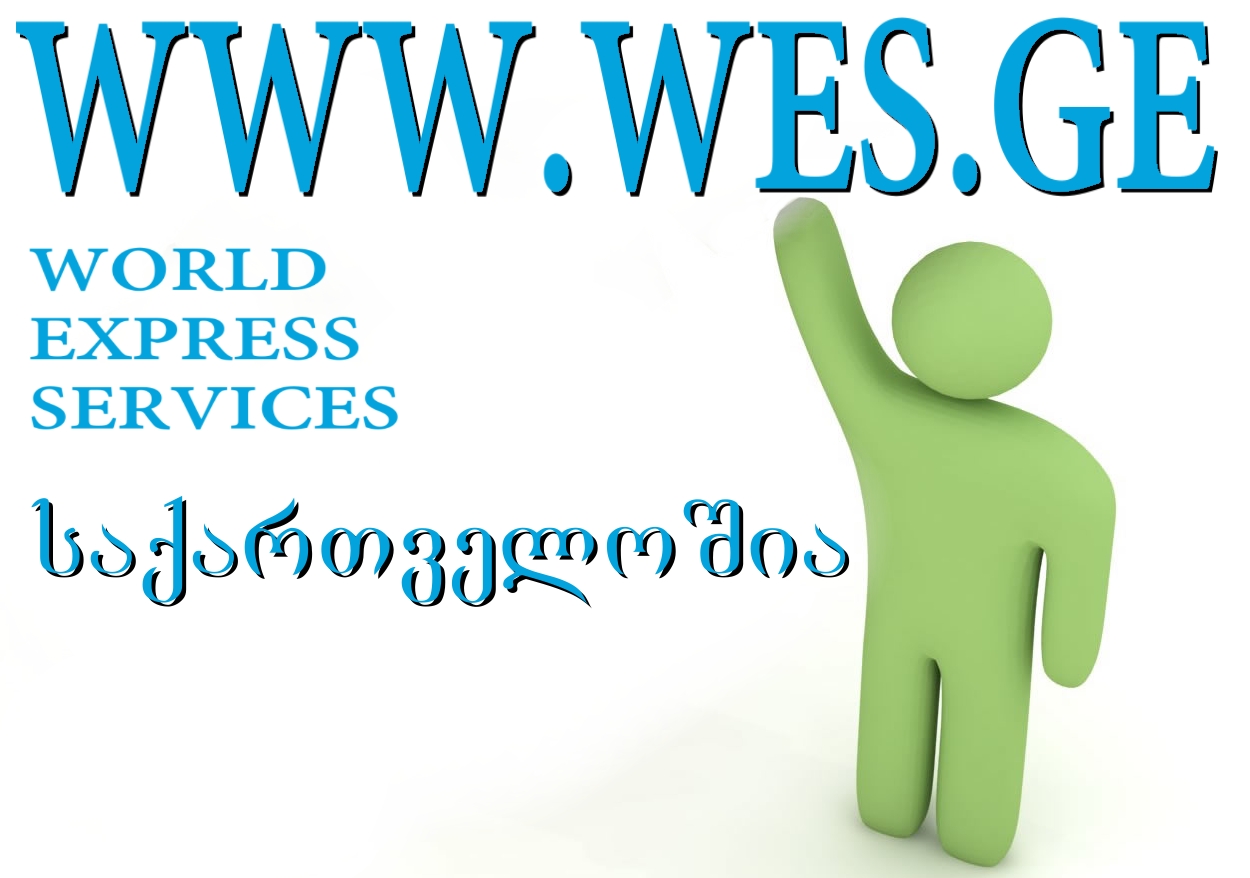 website_logo_bak.jpg
