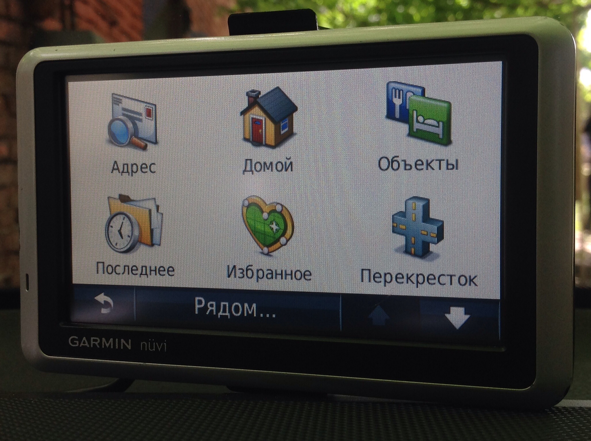 image.jpg