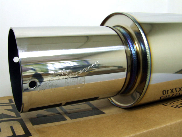 Hks hi power muffler. Hks hi power muffler. глушитель прямоточный hks hi-power 51мм. глушитель прямоточный hks 57 мм. Hks hi power muffler.