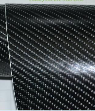 3dcarbon_2013416163743_New_style_bright_glossy_car_carbon_vinyl_4d_carbon.JPG