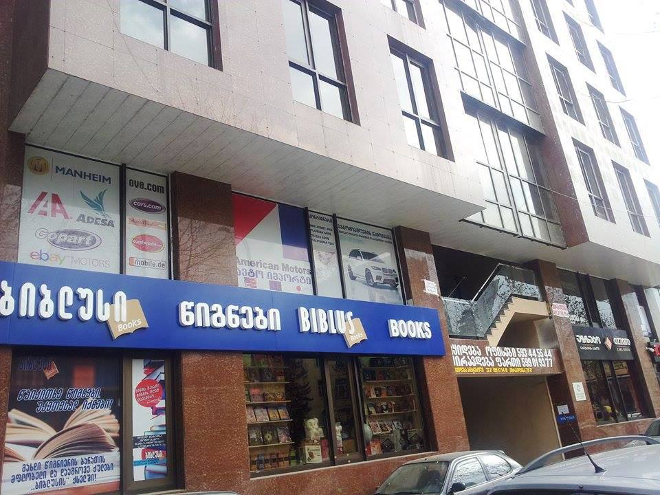 a_xedi.jpg