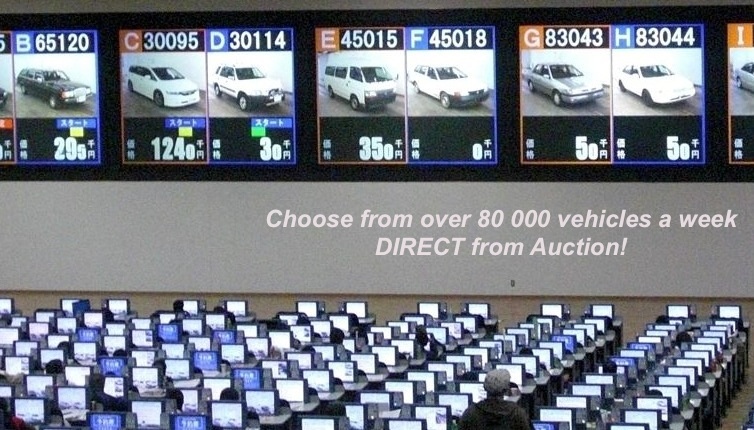 USS_AUCTION_Japan_used_car.jpg