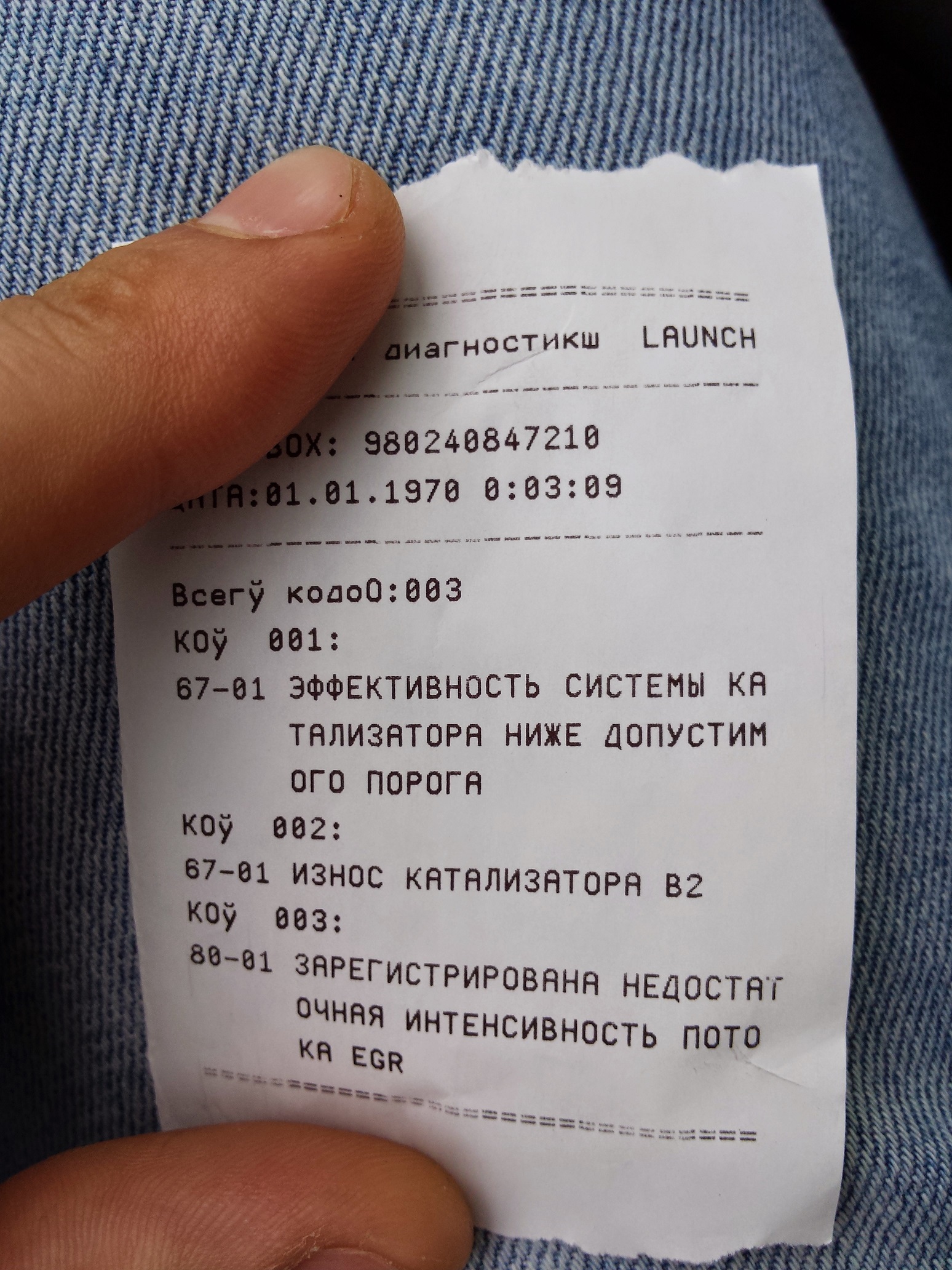 20150523_135852__1_.jpg