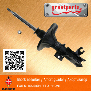 Car_Shock_Absorber_for_Mitsubishi_Fto_Auto_Shock_Absorber.jpg