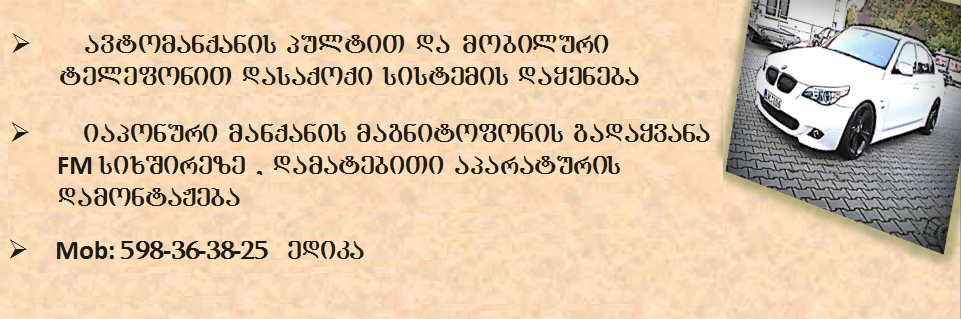 ee.png