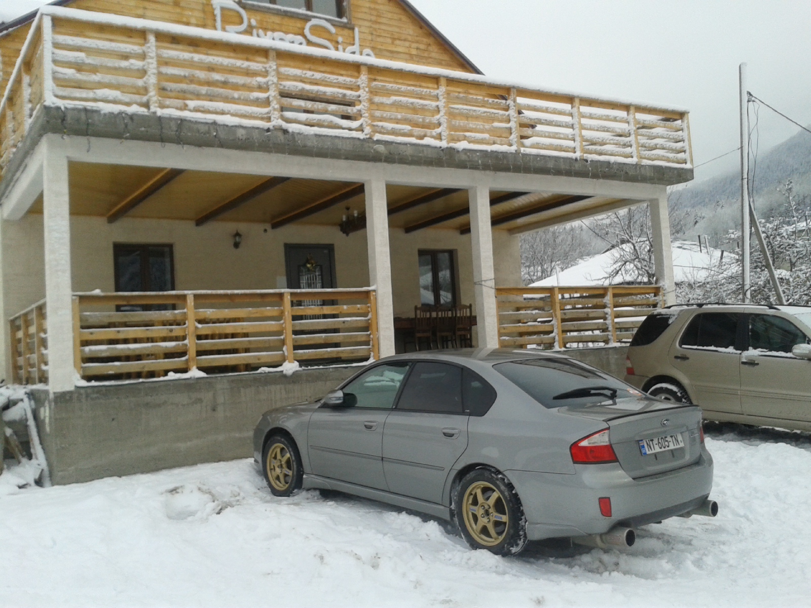 20151231_140650.jpg