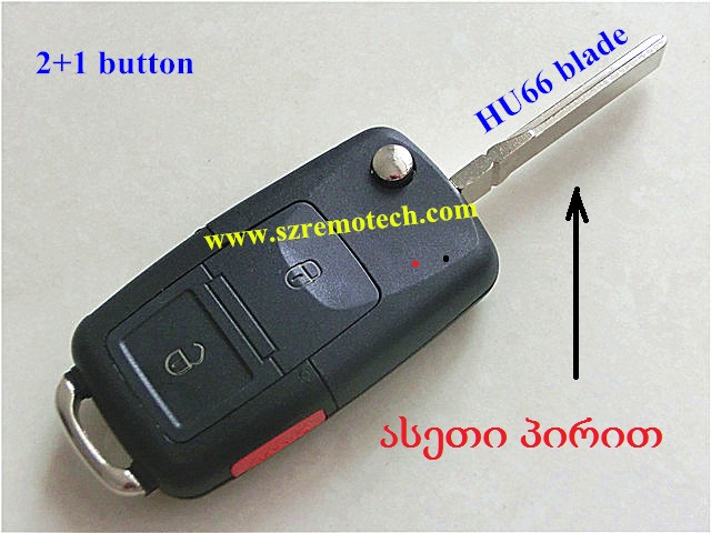 VW_HU66.jpg