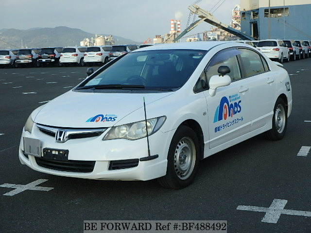 BF488492_0c106c.jpg