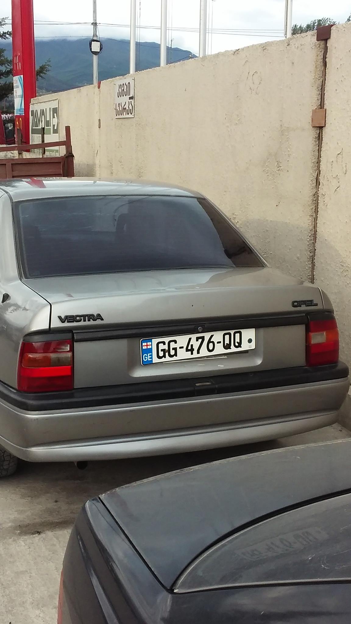 VECTRA1.jpg