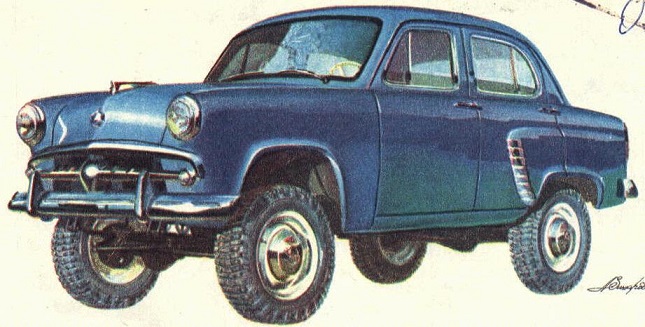 m410zr.jpg
