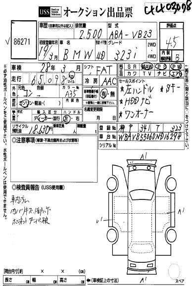 download__3_.jpg