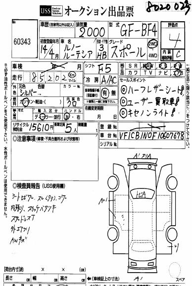 post_56_1468067452.jpg