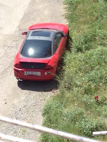 Eclipse.jpg Eclipse.jpg