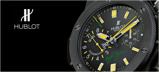 hublot_big_bang_foudroyante_senna_3.jpg
