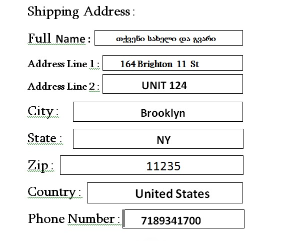 SHIPPING_ADDRESS_1.jpg