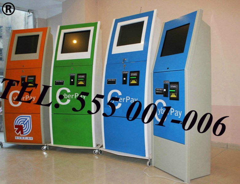 APATARi__800x600_.jpg