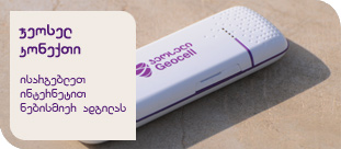 banner_1.jpg