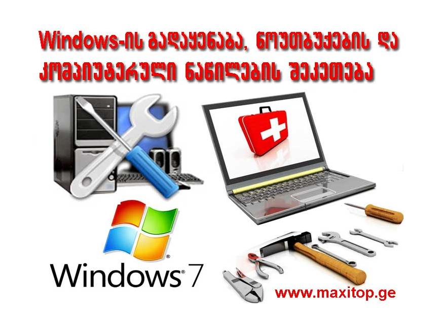 4875168_1.jpg