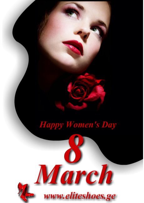 qalis_tavi_8marti.png