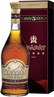 1ararat.jpg