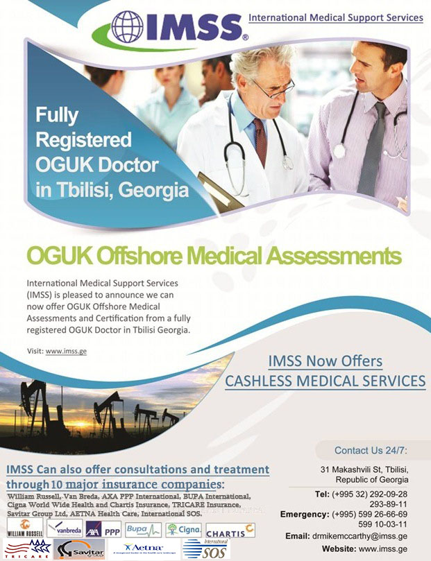 Add_for_Papers_IMSS_OGUK.jpg