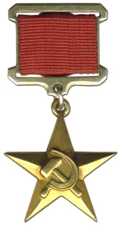 medal_serp_molot_a.jpg