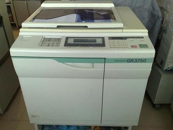 riso_gr_3750.jpg