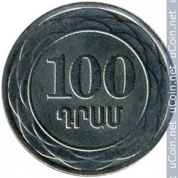 armenia_100_dram_2003.jpg