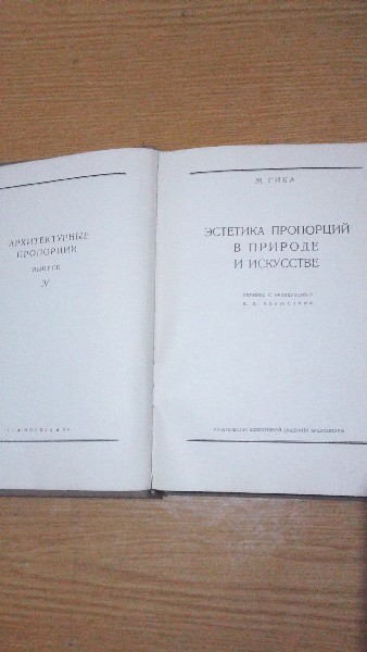1___________________________________________________________________________.1936_______..jpg