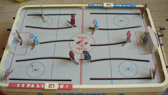 Hockey_forum.JPG