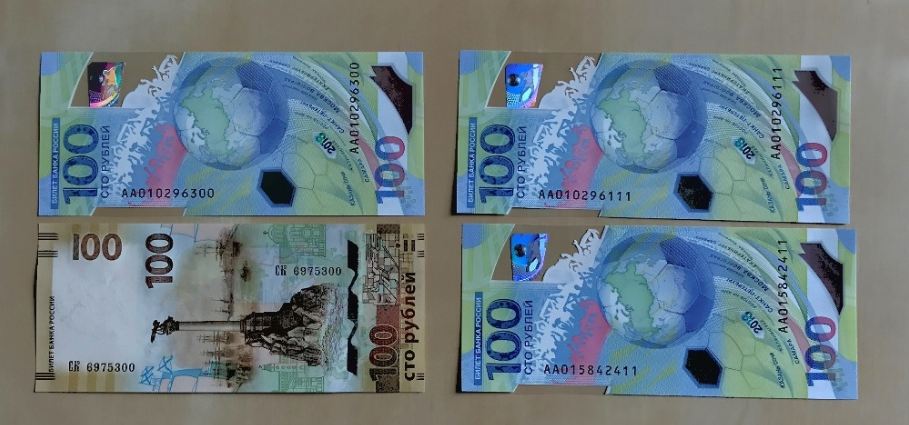 100rublei.JPG