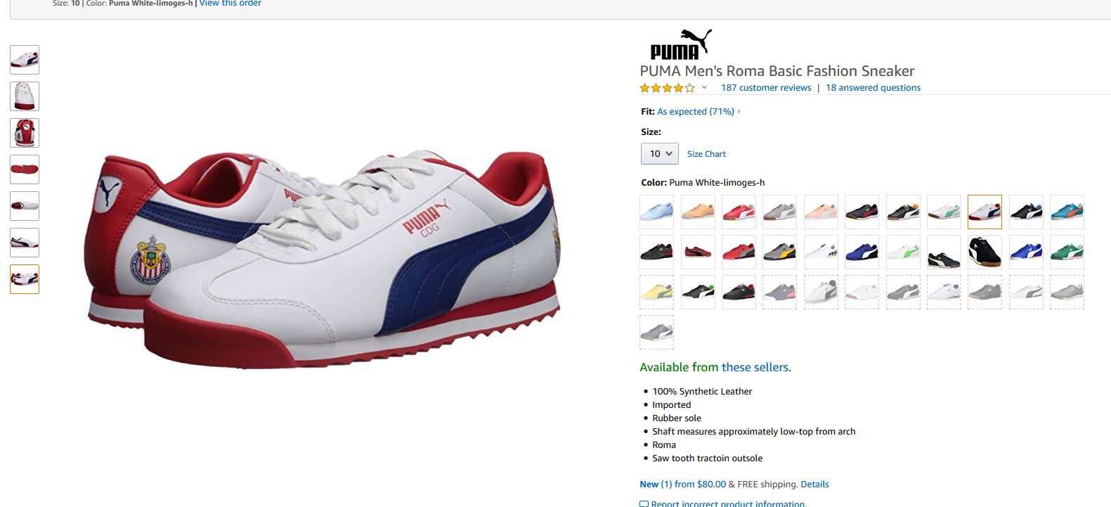puma.JPG