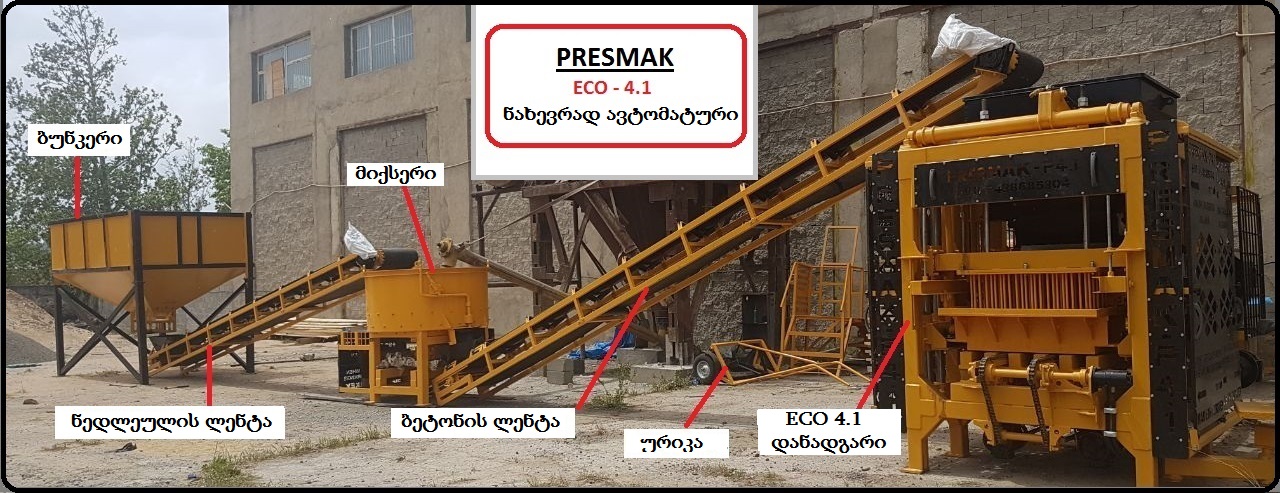 0_ana_resim_.jpg
