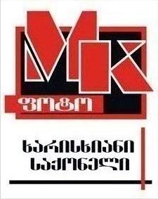 logo_mk.jpg