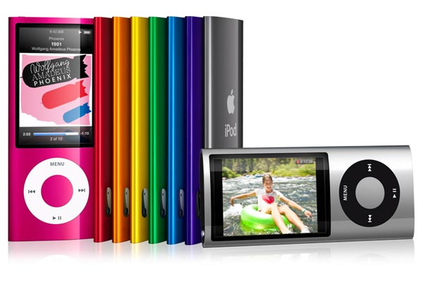 win_an_ipod_nano_2.jpg