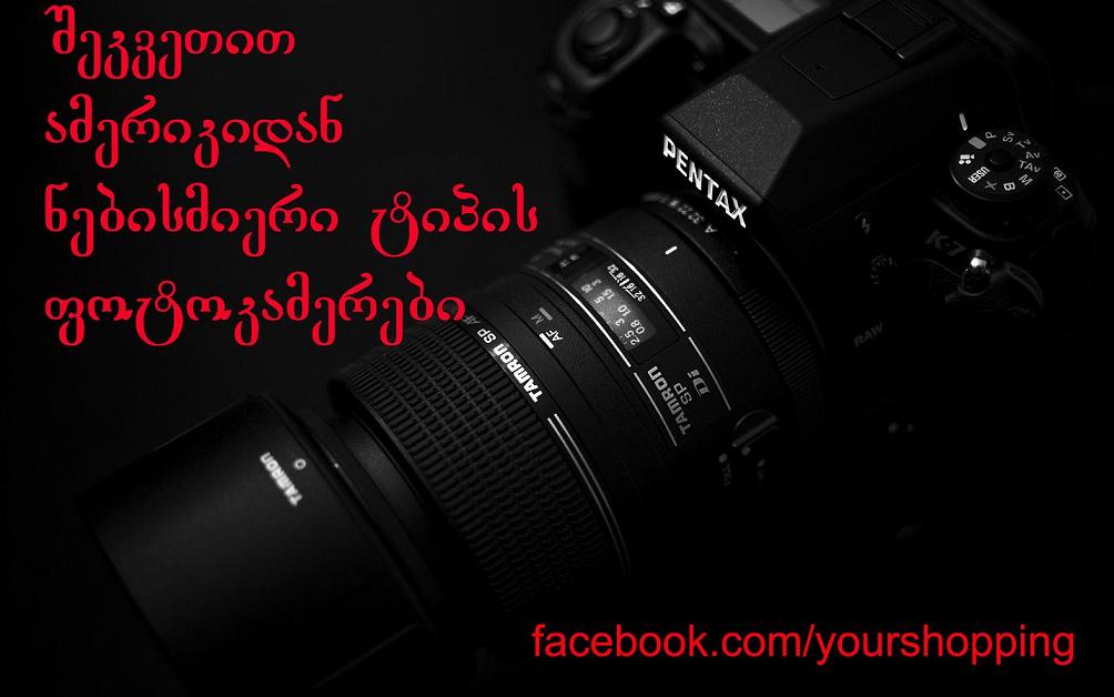 Full_HD_Wallpapers_Pack__340_.JPG