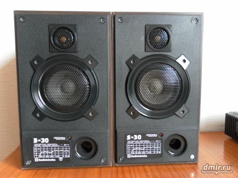 S 50 Радиотехника Купить