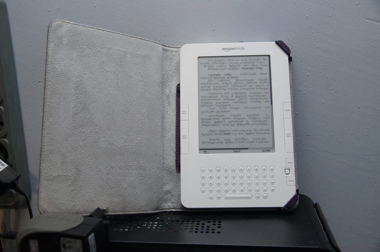 kindle1.jpg