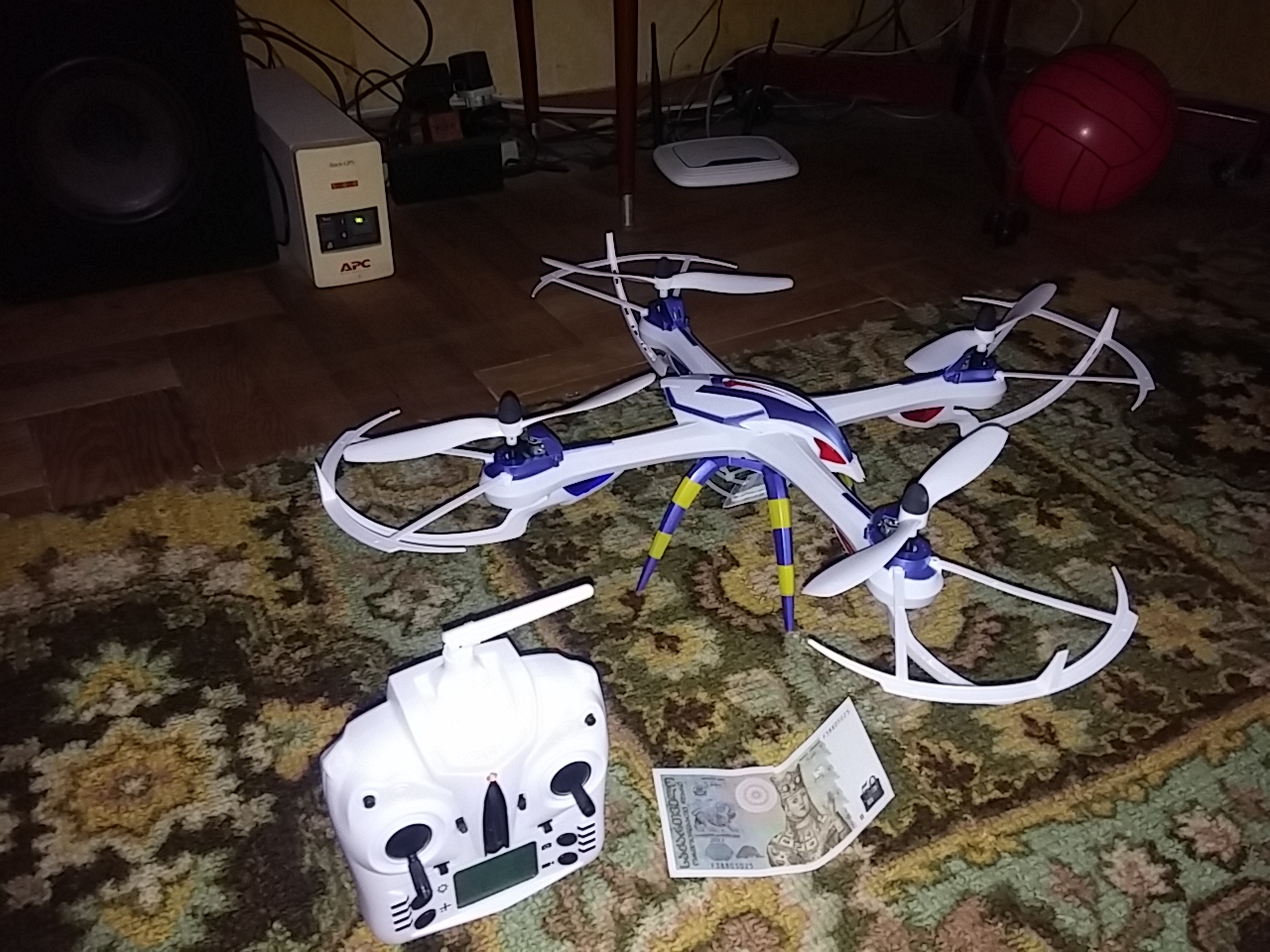 20150831_131336.jpg