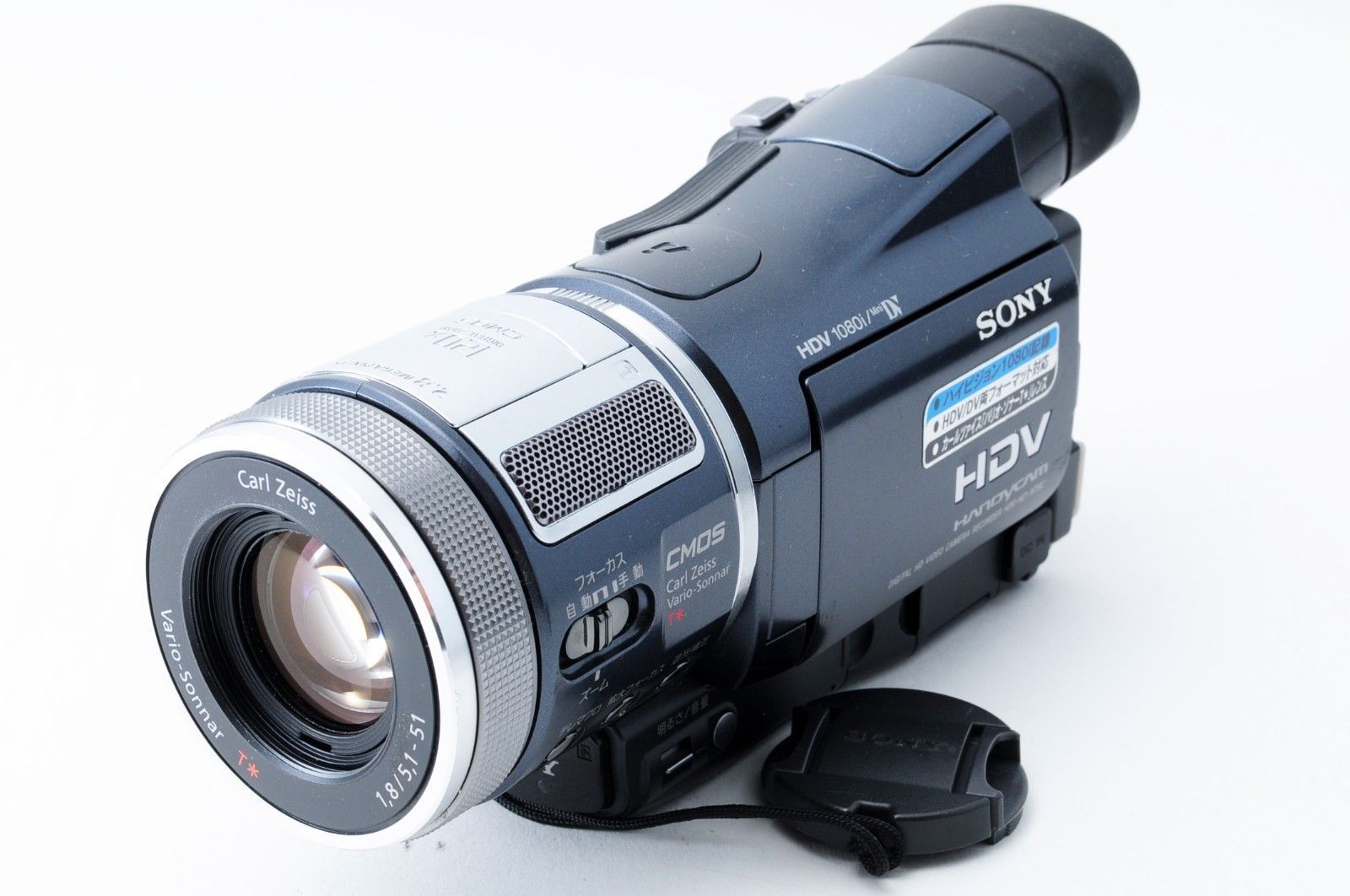 Sony_HC_1.jpg